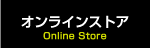 PosTeaʔ